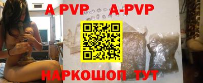 ГАЛЛЮЦИНОГЕННЫЕ ГРИБЫ Гусев