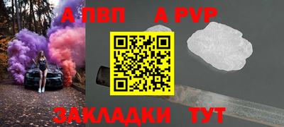 наркотики Гусиноозёрск