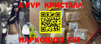 наркотики Гусиноозёрск