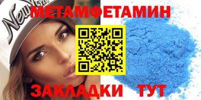 ECSTASY Гусь-Хрустальный