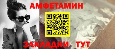 ECSTASY Гусь-Хрустальный