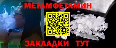 ECSTASY Гусь-Хрустальный