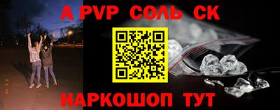 ГАЛЛЮЦИНОГЕННЫЕ ГРИБЫ Гусев