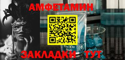 ГАЛЛЮЦИНОГЕННЫЕ ГРИБЫ Гусев