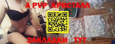 ECSTASY Будённовск