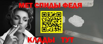 ECSTASY Гусь-Хрустальный
