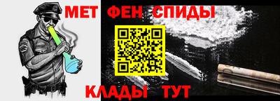 мефедрон мука Бугуруслан