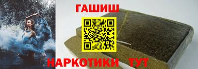 ГАЛЛЮЦИНОГЕННЫЕ ГРИБЫ Гусев
