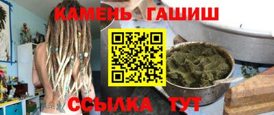 ECSTASY Гусь-Хрустальный