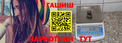 ГАЛЛЮЦИНОГЕННЫЕ ГРИБЫ Гусев
