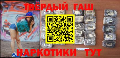 мефедрон VHQ Среднеуральск