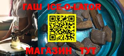 соль ск Свободный