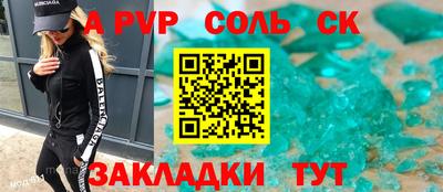 наркотики Гусиноозёрск