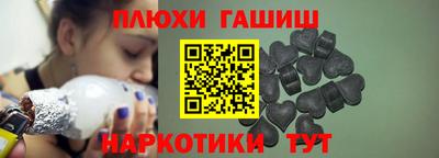 ECSTASY Гусь-Хрустальный