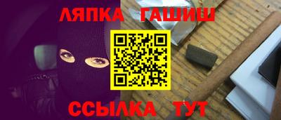 ГАЛЛЮЦИНОГЕННЫЕ ГРИБЫ Гусев