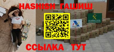 ECSTASY Будённовск