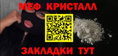 ГАЛЛЮЦИНОГЕННЫЕ ГРИБЫ Гусев