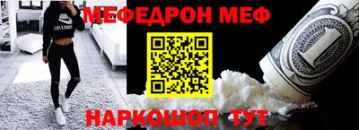 наркотики Гусиноозёрск