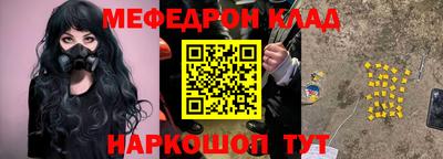 ECSTASY Будённовск