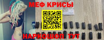 наркотики Гусиноозёрск