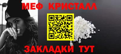наркотики Гусиноозёрск