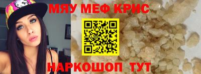 ГАЛЛЮЦИНОГЕННЫЕ ГРИБЫ Гусев