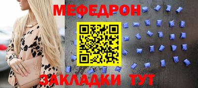 ECSTASY Гусь-Хрустальный