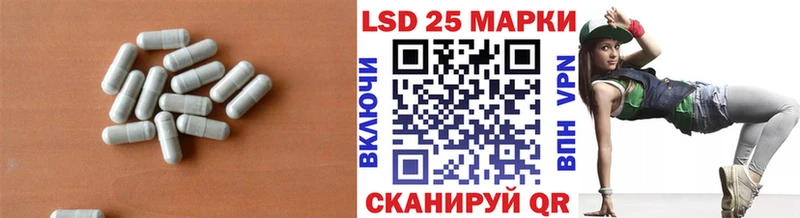 ЛСД экстази ecstasy  Серпухов 