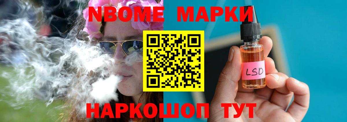 Лсд 25 экстази ecstasy Серпухов