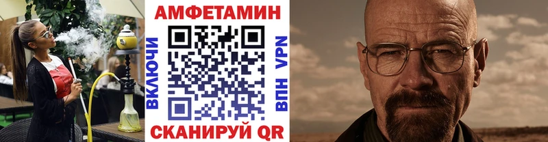 Первитин пудра Серпухов