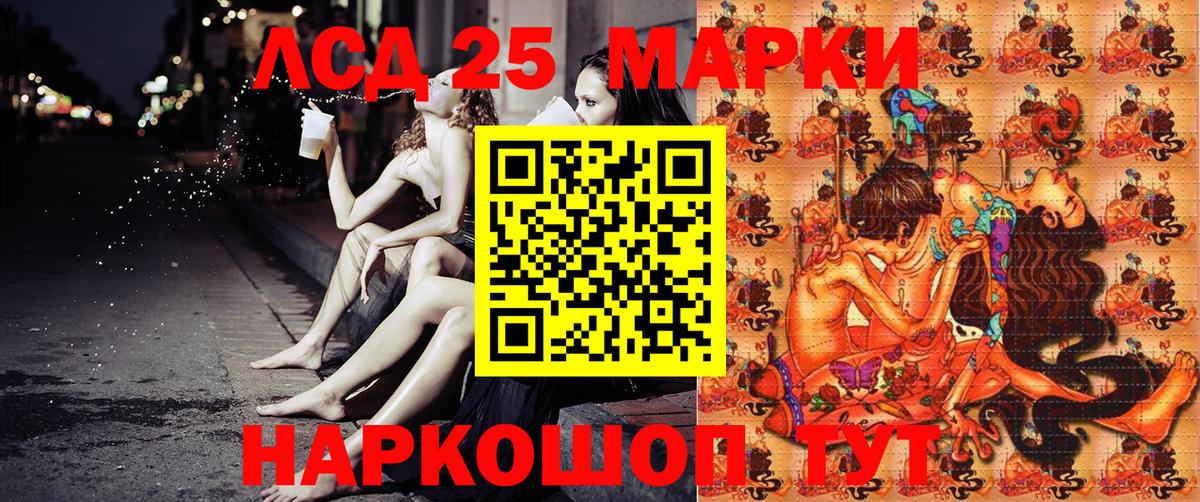 Наркотические марки 1,8мг  Наркотические марки 1,8мг  Наркотические марки 1,8мг  Серпухов  Наркотические марки 1,8мг 