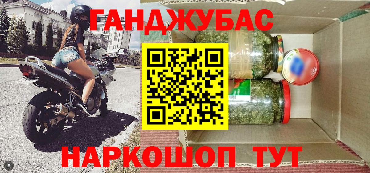 Канабис SATIVA & INDICA  Канабис SATIVA & INDICA  Канабис SATIVA & INDICA  Серпухов  Канабис SATIVA & INDICA  Канабис SATIVA & INDICA 